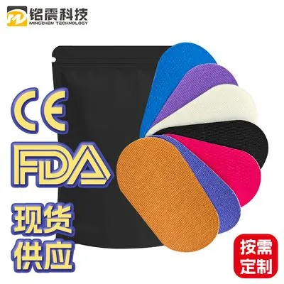 TK elastic cloth mouth tape