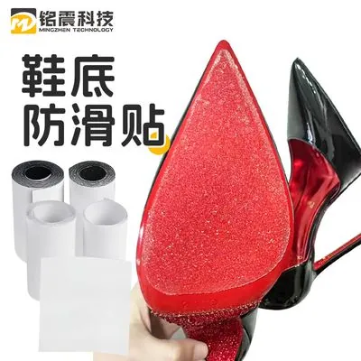 Shoe Sole Anti-Slip Patches (PEVA, Transparent)