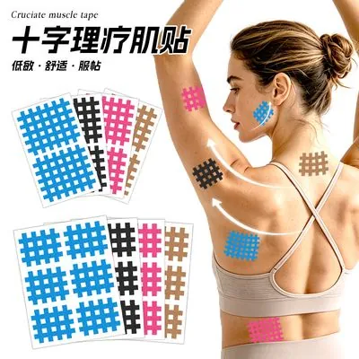 Cross-Shape Physiotherapy Kinesiology Tape