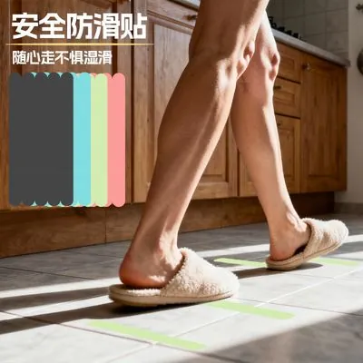 PEVA Anti-Slip Tape (Indoor & Outdoor Stairs)